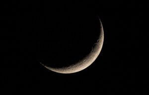 Lua hoje: confira a fase da Lua deste sábado 13/06/2026