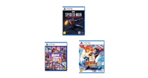 GTA VI, Spider-Man e mais: selecionamos ótimos jogos de PS5 em promoção na Amazon